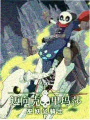丰收大擂台剧照